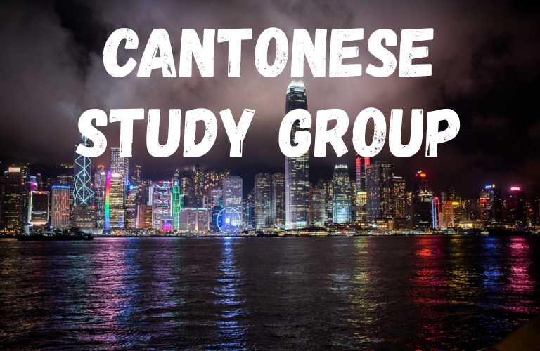 Cantonese Study Group