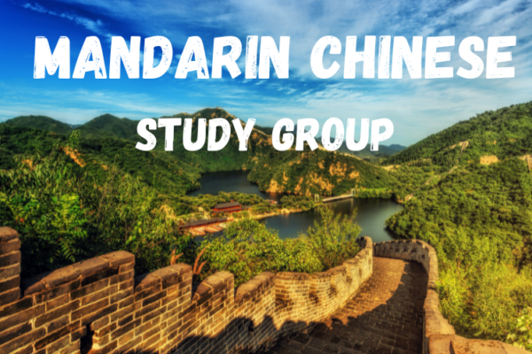 Mandarin Chinese Study Group