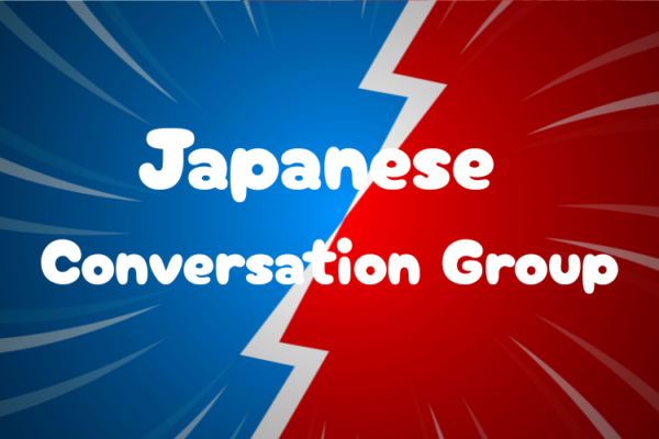Japanese Conversation Group