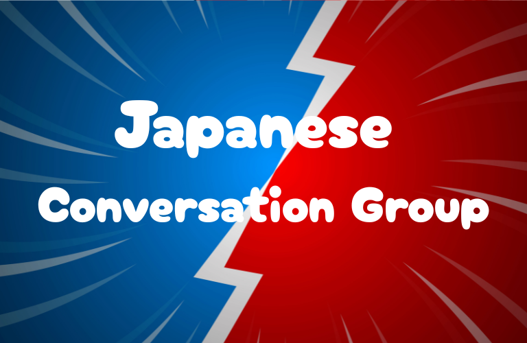 Japanese Conversation Group