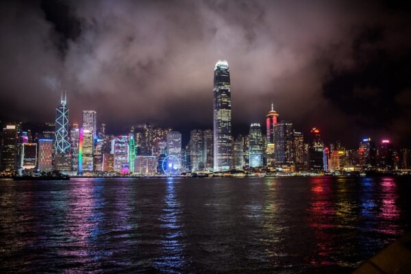 Skyline of Hong Kong