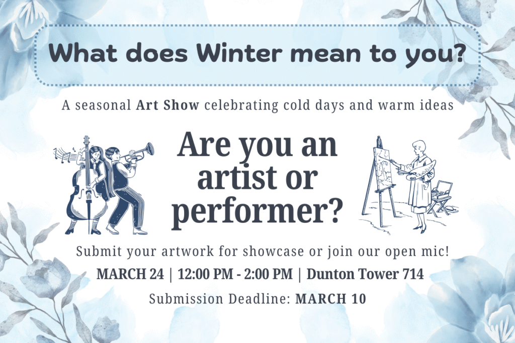 Are you an artist or performer?