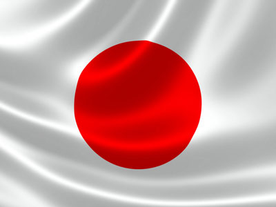 An image of the flag of Japan.