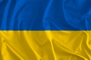 an image of the flag of Ukraine.