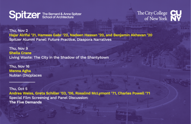 A poster for the lecture Nubian (Dis)places