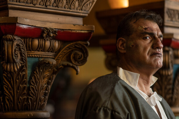 Frankenstein's Monster