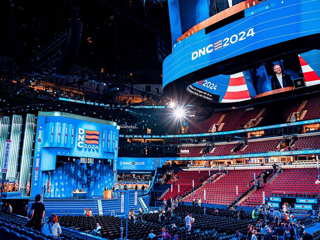 The venue that hosted the 2024 Democratic National Convention