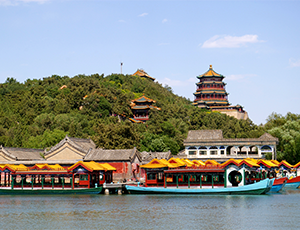 photo of Bejing Summer Palace