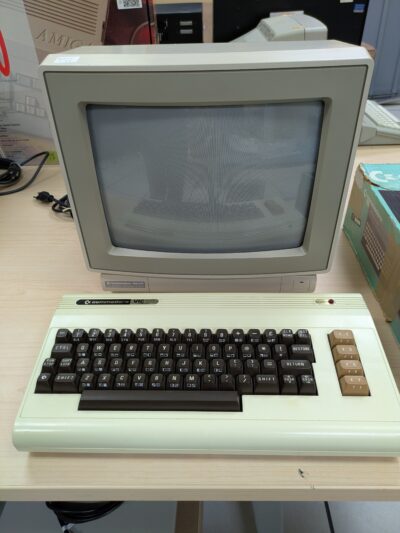 Commodore VIC-20 with monitor