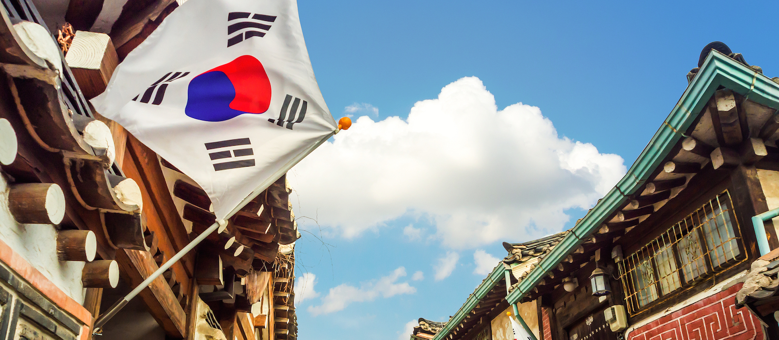 Banner image for Korean
