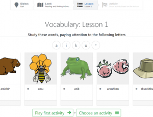 Lesson creator interface for lesson materials. Shows a bee, frog, and flowers
