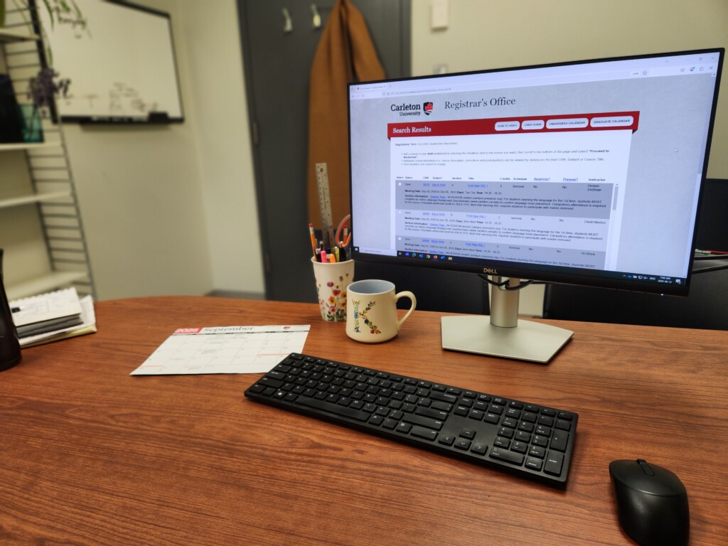 Image of computer screen showing Carleton's registration system, Carleton Central