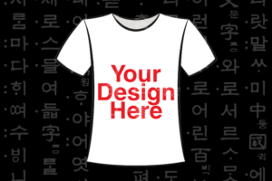 image of t-shirt with 