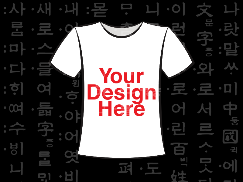 image of t-shirt with 