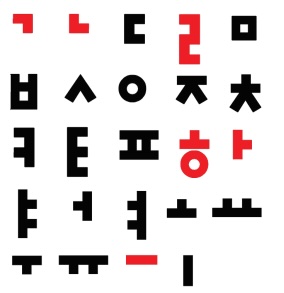 Hangeul characters in black and red