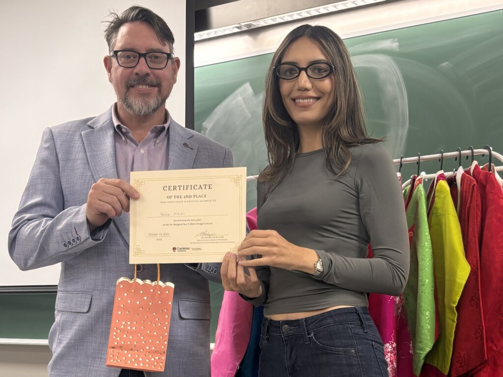 Image of Yousra Albizri and Michael Rodgers