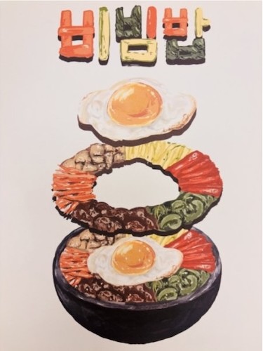 T shirt design for Hangeul Day