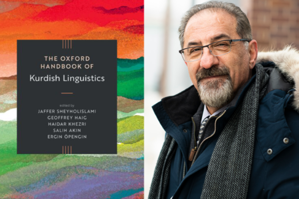 Jaffer Sheyholislami's book 