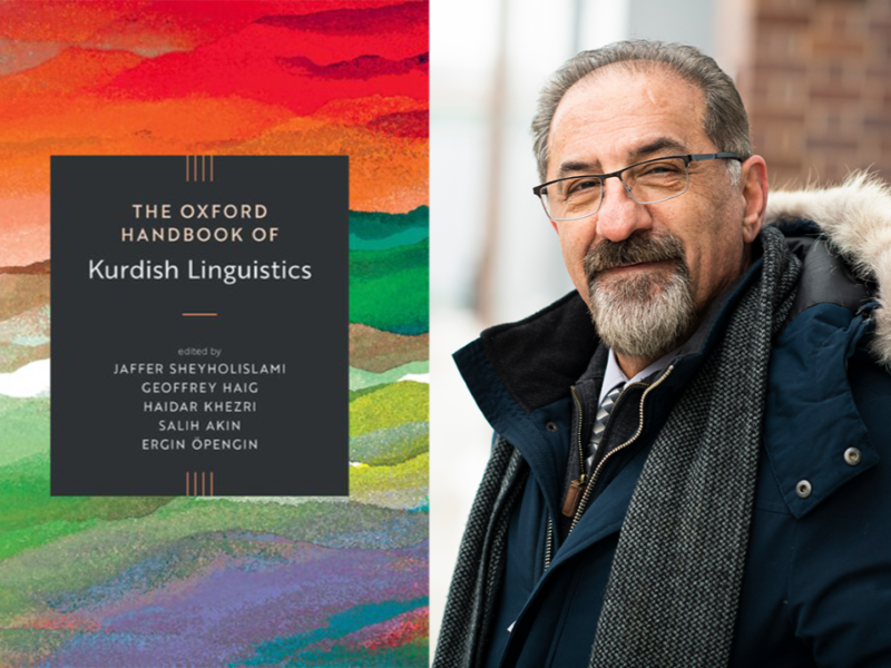 Jaffer Sheyholislami's book 