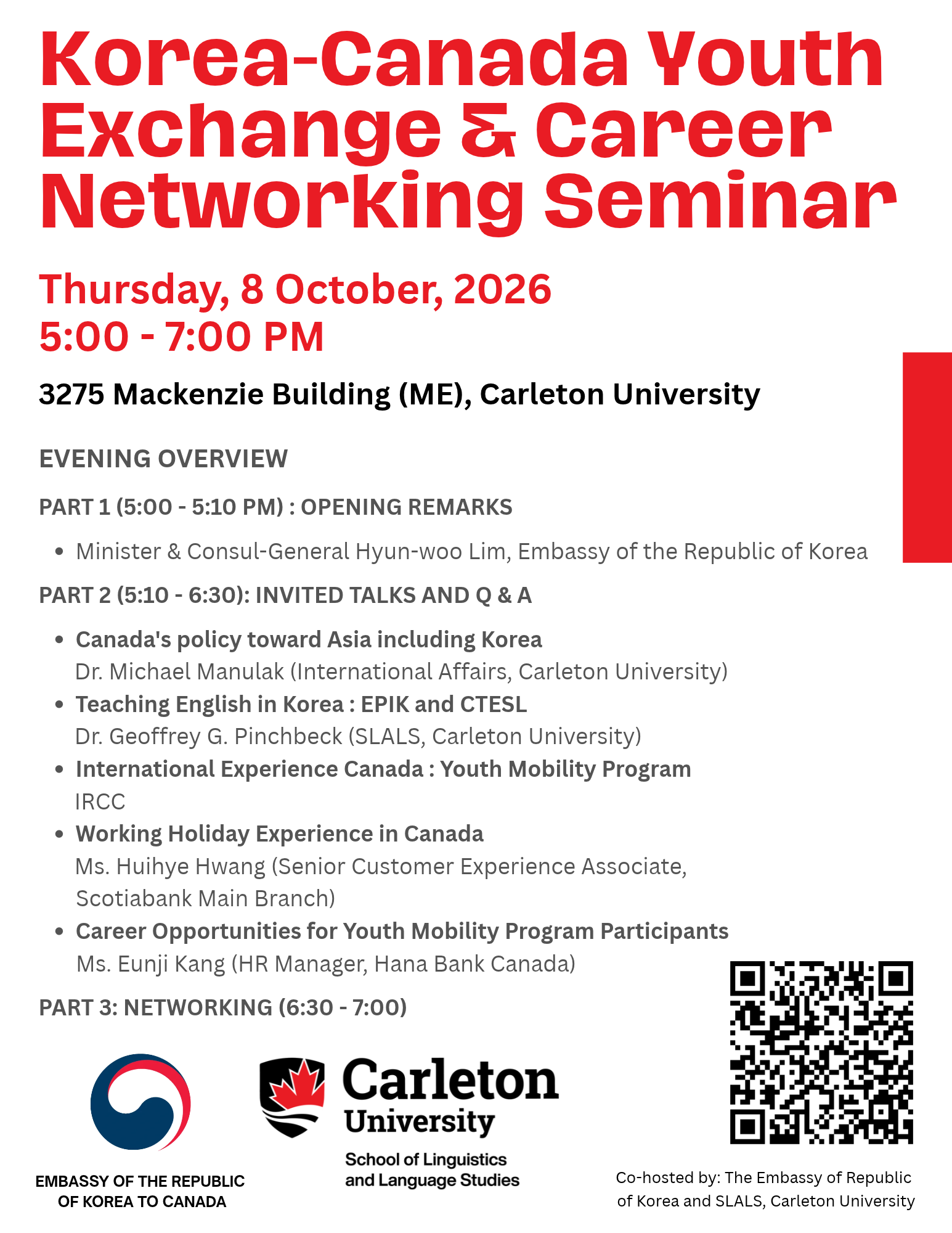 Korea-Canada Youth Exchange and Career Networking Seminar