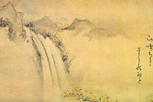 Haiku by Matsuo Bashō reads 