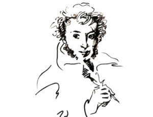 Black and white sketch of Pushkin holding a quill pen