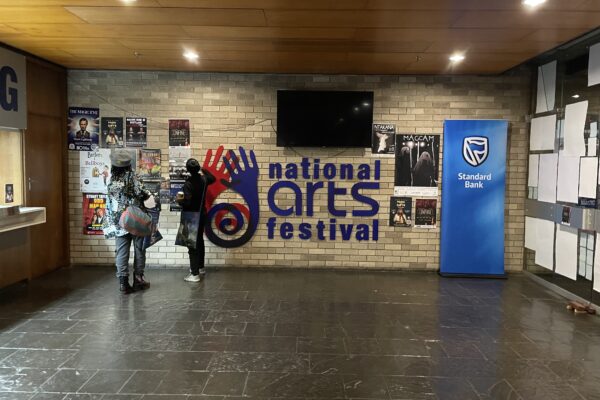 Image of the foyer of The Monument, the Festival's main venue.