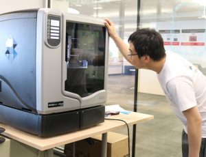 photo of 3D printer in discovery centre
